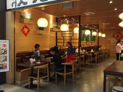 门面-状元水饺(成都SM广场店)