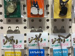 -猫的天空之城概念书店(杭州南宋御街店)