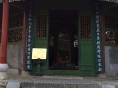-南阳卧龙岗武侯祠