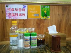 -淮南牛肉筋汤(锦辉商城店)