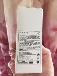 -沐白•盛妍日式美甲美睫