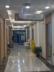 -上海伊莱美医疗美容医院