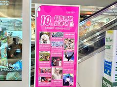 -汇德隆银隆