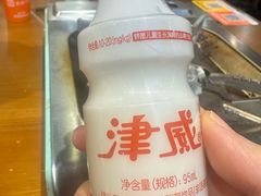 -黔有有贵州酸汤夺夺粉火锅(五味十字店)