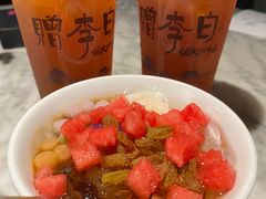 -蔴将·川菜(黄龙万科店)