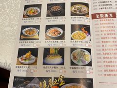 -新世纪大酒楼·30年南海菜