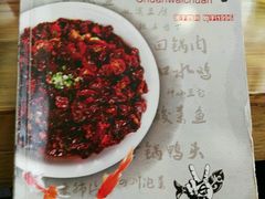 -川外川(星海店)