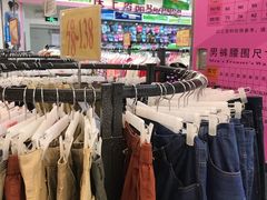 -广百家超市(大东海店)