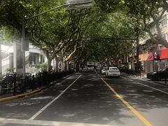 -一尺花园(安和花园店)