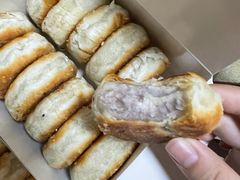 -栗酥饼(南长街店)