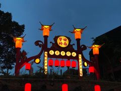 -长鹿旅游休博园