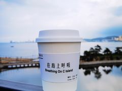 -莫内艺术岛海景咖啡