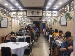 大堂-粤·向群饭店(龙津东路总店)