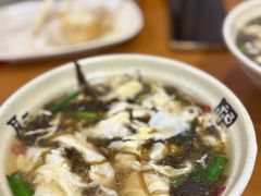 -求生煎包(武夷小区店)