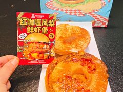 -龙湖重庆时代天街