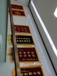 -痘博士天津·全国连锁祛痘机构