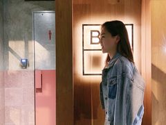 -BOR Eatery(安福路店)