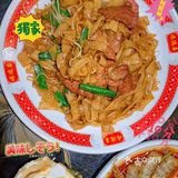 珠江新城商圈正到爆的海鲜砂锅粥