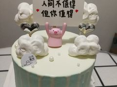 -风甜日暖·星座主题甜点(东二环泰禾店)