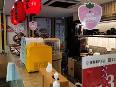 -鲜芋仙(苏州干将店)