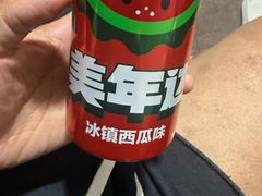 -万寿斋(山阴路店)