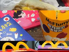 -麦当劳(轻轨曹杨路店)