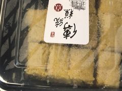 -天泽祥·鼓楼馒头(鼓楼店)
