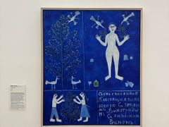 -蓬皮杜艺术中心