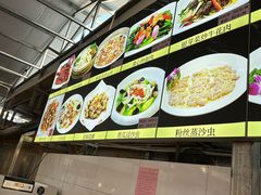 -大笑饭堂(甲子桥店)