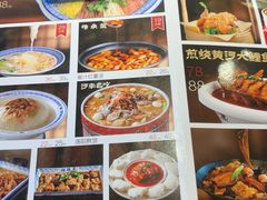 -老雒阳面馆·水席·洛阳菜(王城路店)