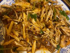 -郑件洋芋饭庄