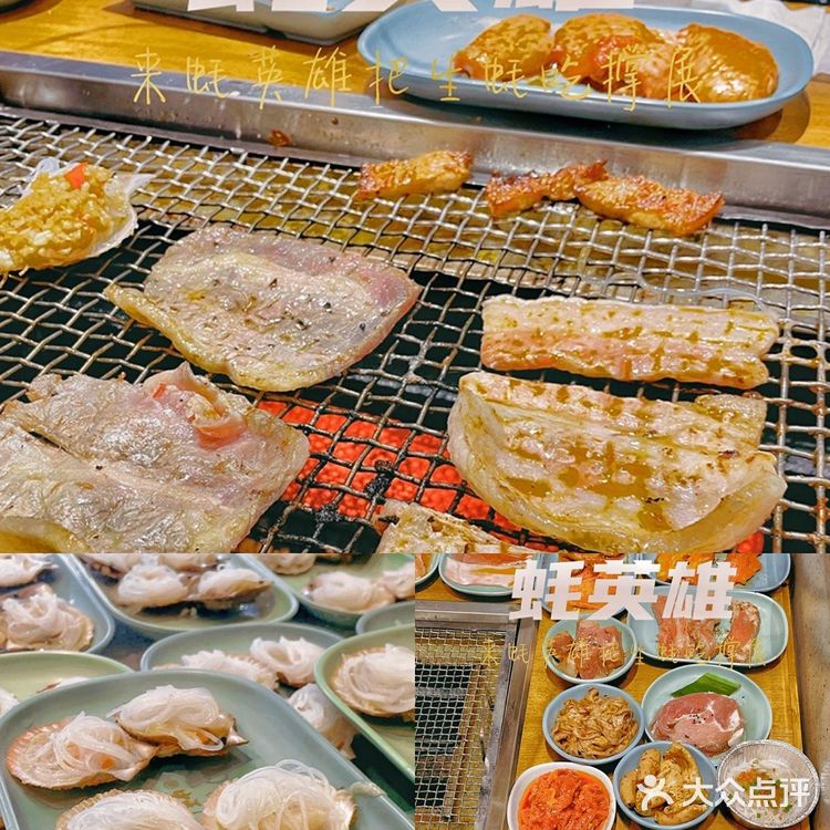 国庆假期已过一半！成都美食合集！趁着最后假期享受美食吧！