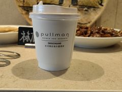 -水月周庄铂尔曼酒店 · 漾全日餐厅