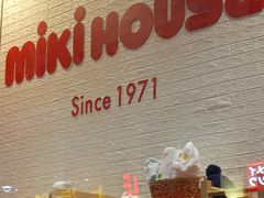 -宝大祥青少年儿童购物中心(南京东路店)