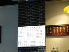 -春阳水饺(香槟广场店)