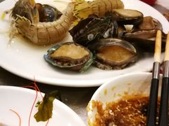 鲍鱼-怡乡王品海鲜姿造自助体验餐厅(大岛商业广场店)