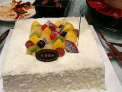 -丽莎蓓甜CAKE生日蛋糕·动物奶油(石家庄店)