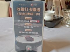 -千灯盛汇·头牌粤菜(致越优城店)