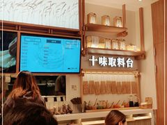 -小满手工粉(上海品尊国际店)