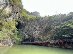 -英西峰林·洞天仙境