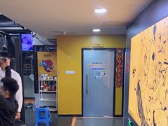 -超鹿运动健身(紫阳商贸中心店)