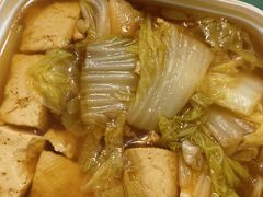 白菜炖豆腐-老乡鸡(新邻天地店)