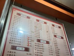 -舒记粉店(七星路店)