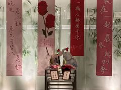 -中国坊中餐厅(石家庄希尔顿酒店)