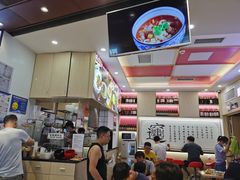-西北杂粮筐手工面凉皮(来福士店)