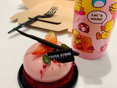 -PAPER STONE BAKERY(天环店)