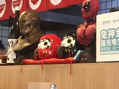 -皆道拌麻辣烫·麻辣拌