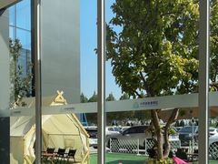 -兴芮温泉度假区