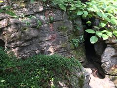 -玉女潭景区