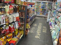 -全家便利店(王府井大街店)